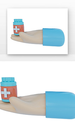 医疗手拿着医疗感冒药瓶3D元素