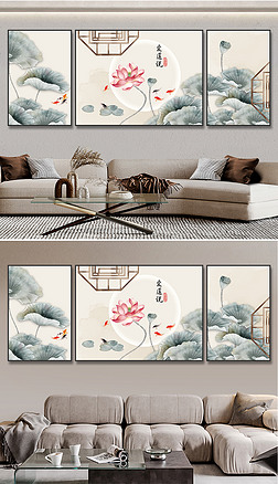 新中式荷花好寓意沙发背景墙挂画国风三联画