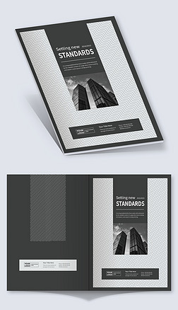 时尚大气企业宣传画册封面id设计模板