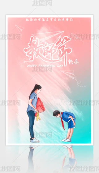 ̎옷ẆsΨ