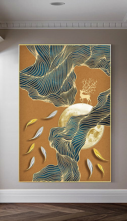 新中式抽象线条立体肌理麋鹿客厅镀金装饰画