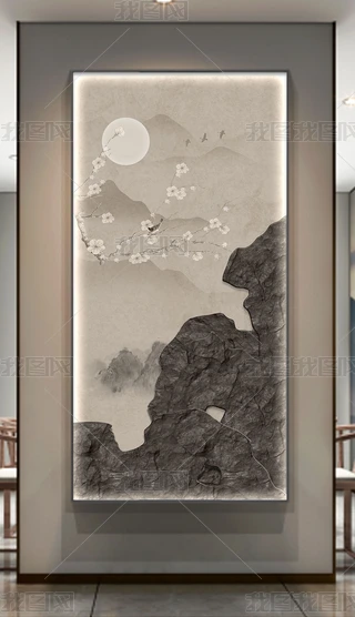 ̫ʯLEDʯ\D^쮋͏dڮ