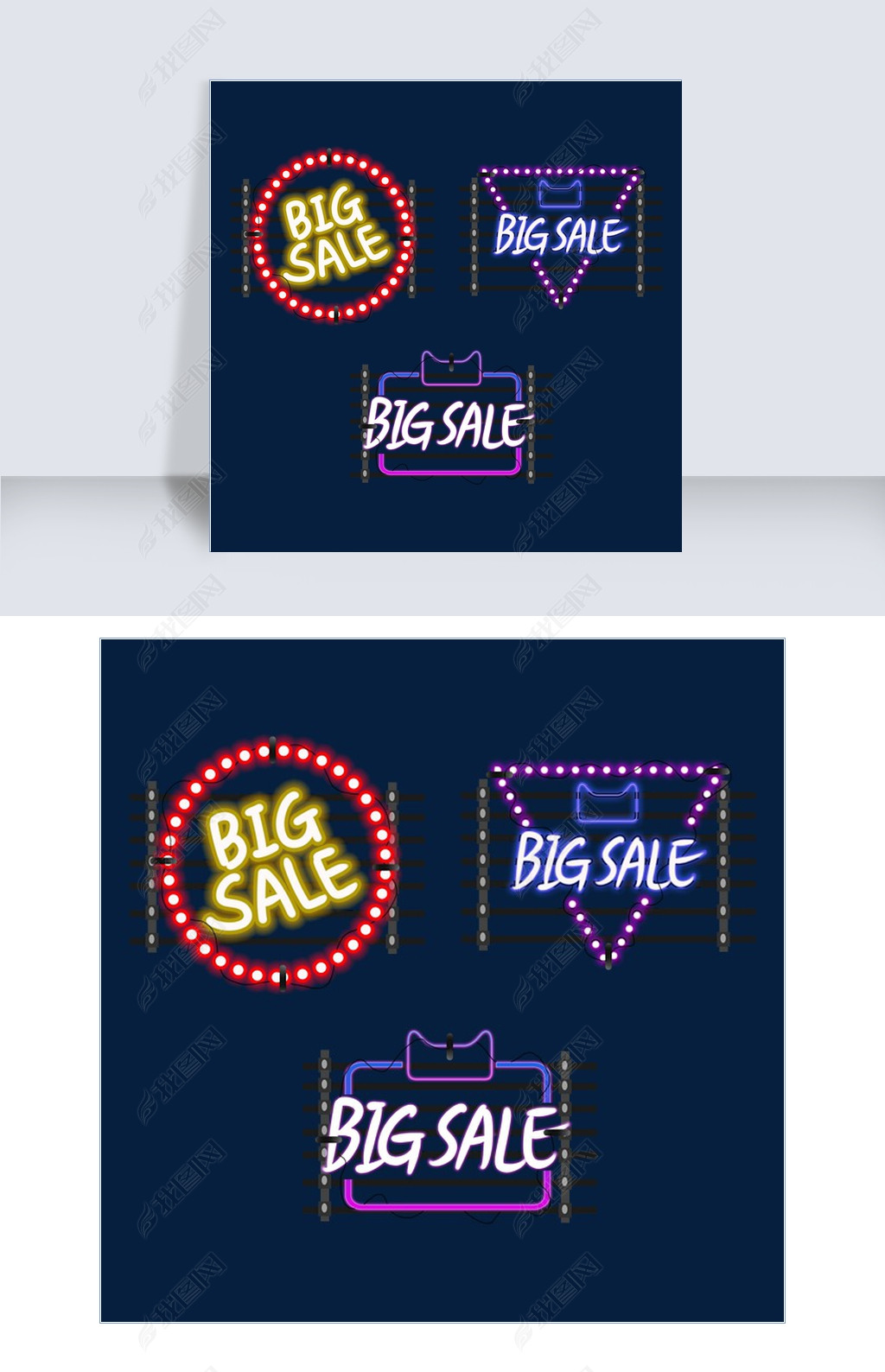 bigsaleƹ޺èװ