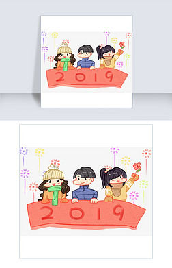 2019µһ굽