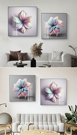 现代抽象轻奢简约植物花卉创意客厅装饰画