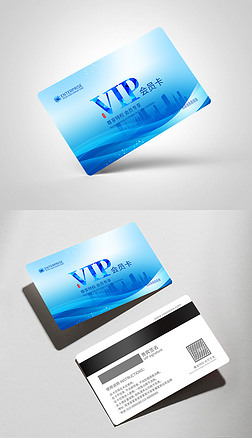 蓝色简约科技VIP会员卡贵宾卡设计模板