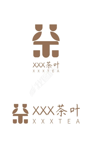 茶logoLOGO|茶棕色现代风茶叶茶艺行业logo