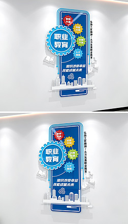 命运图片大全-命运背景图片-我图网