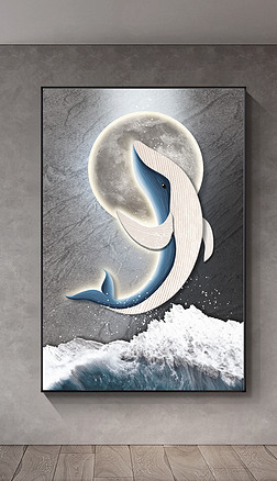 高级感侘寂风月球鲸鱼玄关客厅装饰画落地画3