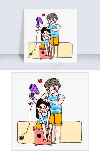 爱情吹头发的情侣