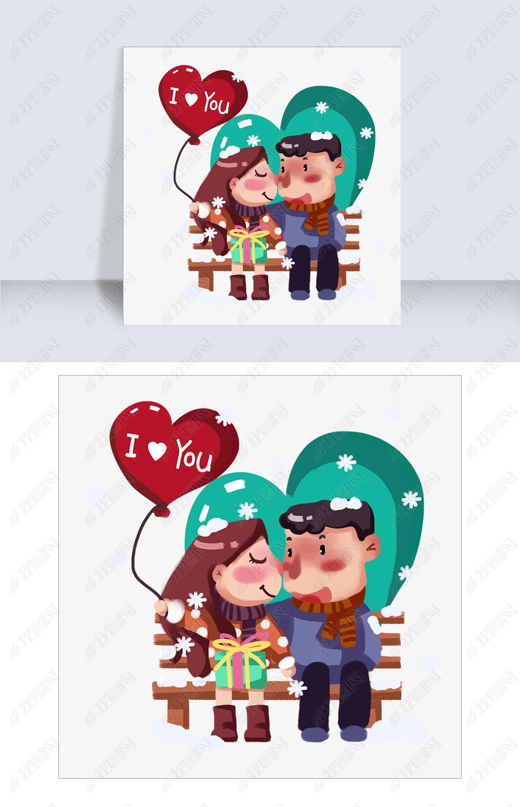 情人节手绘卡通人物png素材