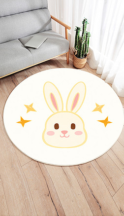 奶油风手绘兔子圆形地毯日式卧室简约卡通床边毯