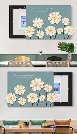 现代轻奢电表箱装饰画奶油花卉餐厅弱电表箱画