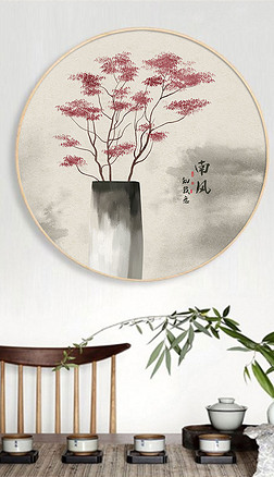 新中式好寓意禅意水墨意境书房茶室圆形装饰画