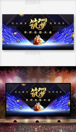 2023hCʢI