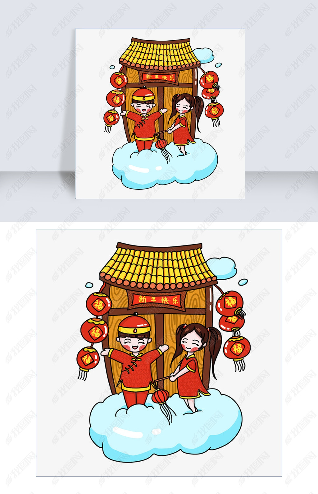 卡通手绘水彩腾云房屋春节海报