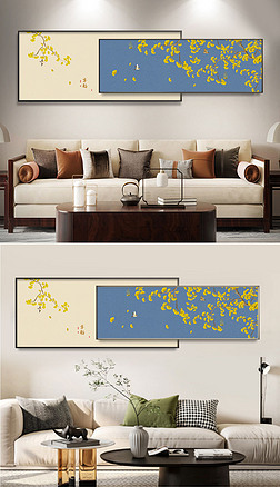 新中式银杏客厅沙发背景装饰画卧室床头横幅挂画