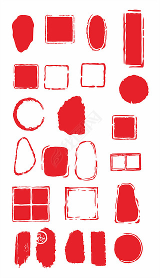 古风印章生成器矢量图|古风书法中式印章图标节日节气印章模板