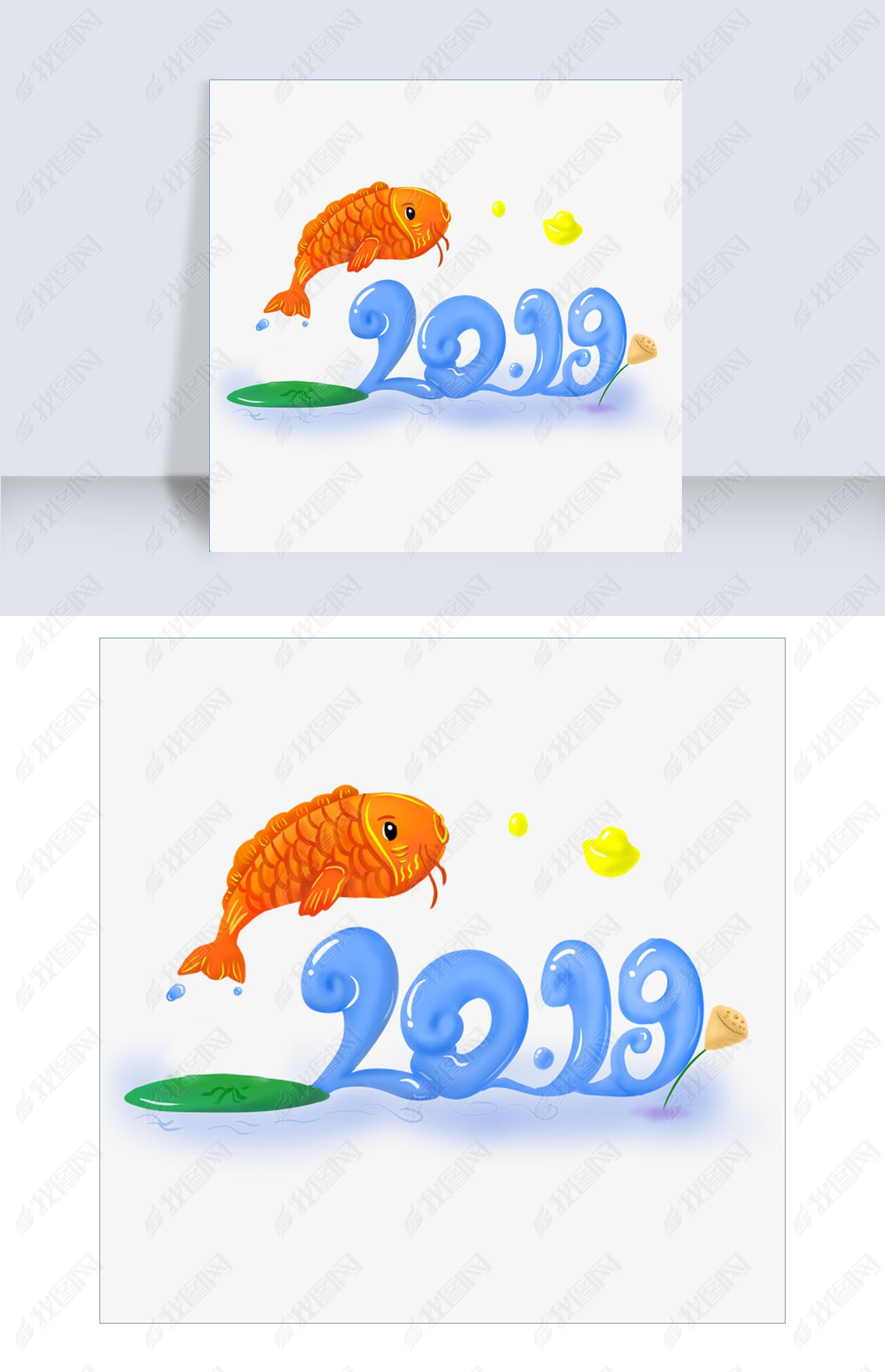 2019ˮһ˳