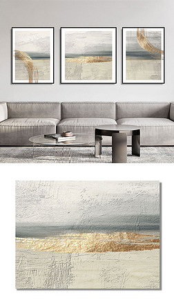 现代抽象肌理金箔客厅背景三联装饰画