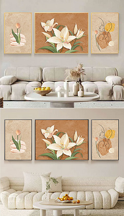 奶油风手绘百合花卉日式侘寂风沙发背景墙三联画