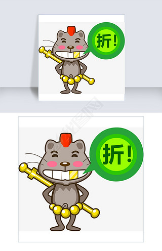 大姨父搞笑专题模板-大姨父搞笑图片素材下载-我图网