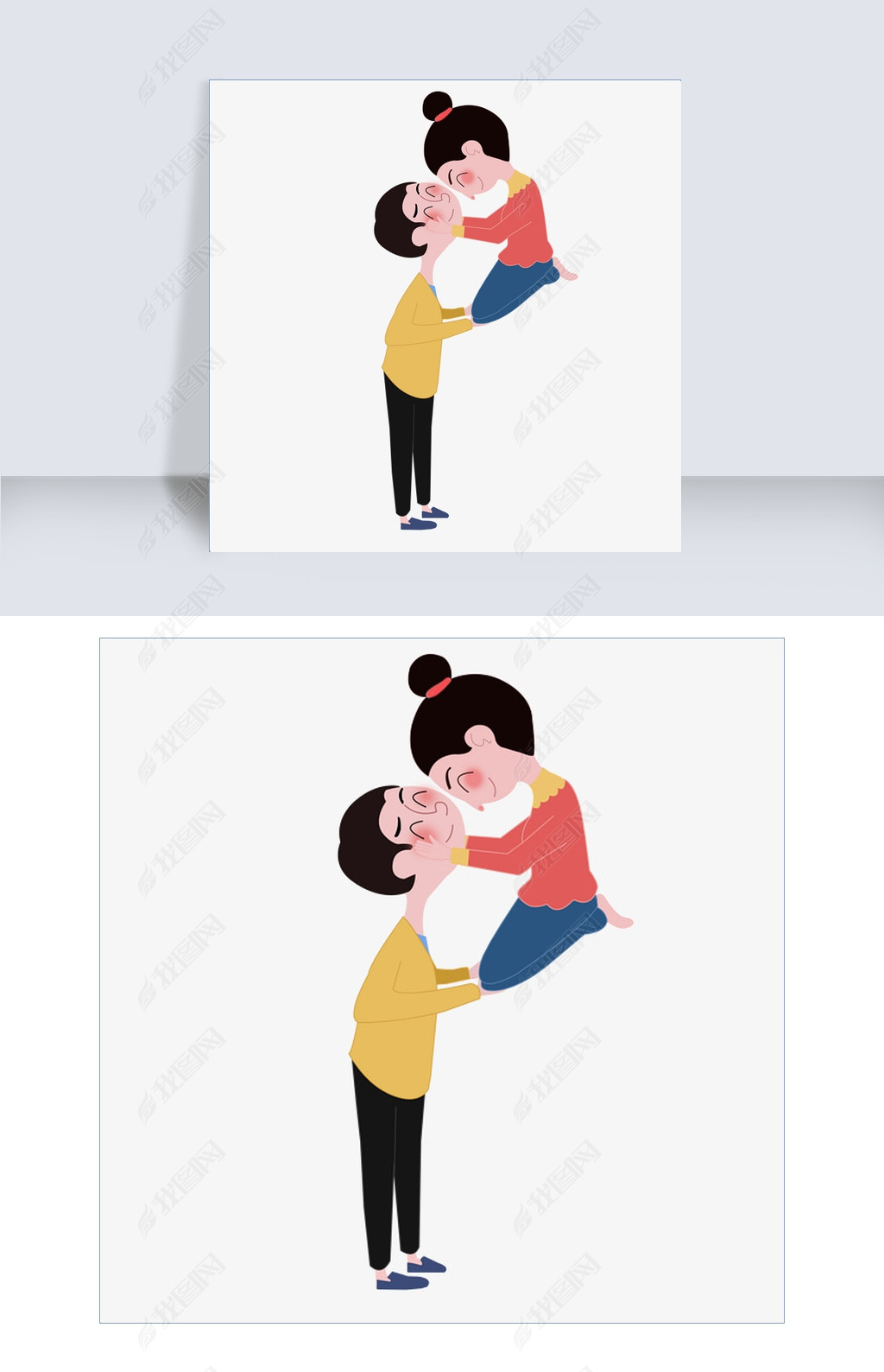 原创情人节男生双手托起女生情侣甜蜜瞬间插画png版权可商用