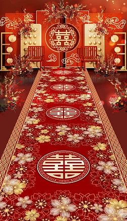 中式高端婚礼结婚地毯婚庆长地毯设计