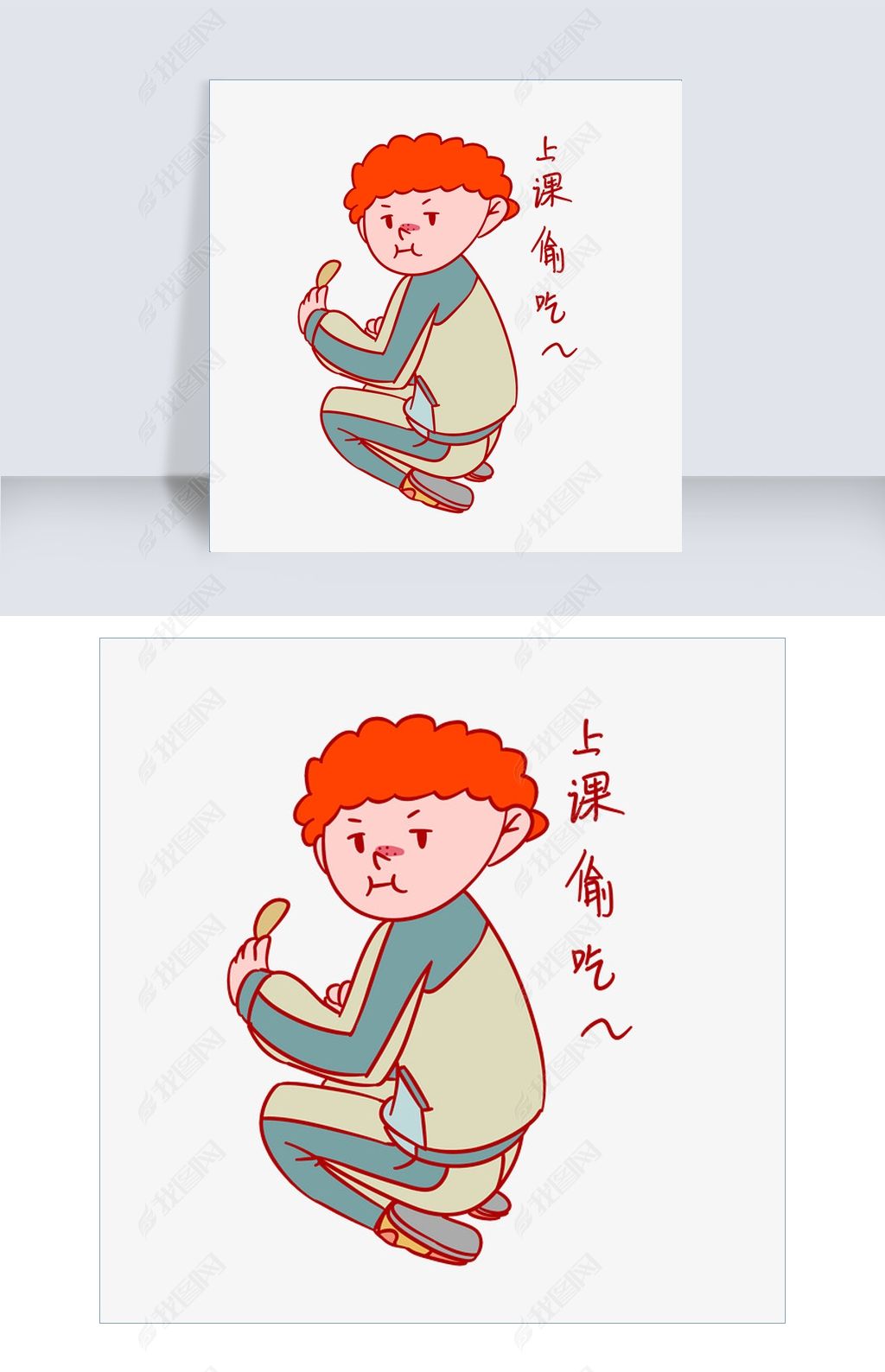 开学季男孩上课偷吃表情包插画下载-编号26503488-卡通手绘边框-我