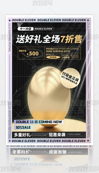 ڽLp11⺣OӋ