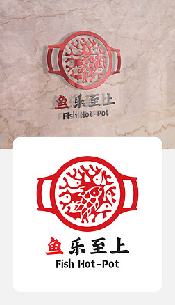 红色鱼元素火锅鱼料理餐饮餐厅创意logo