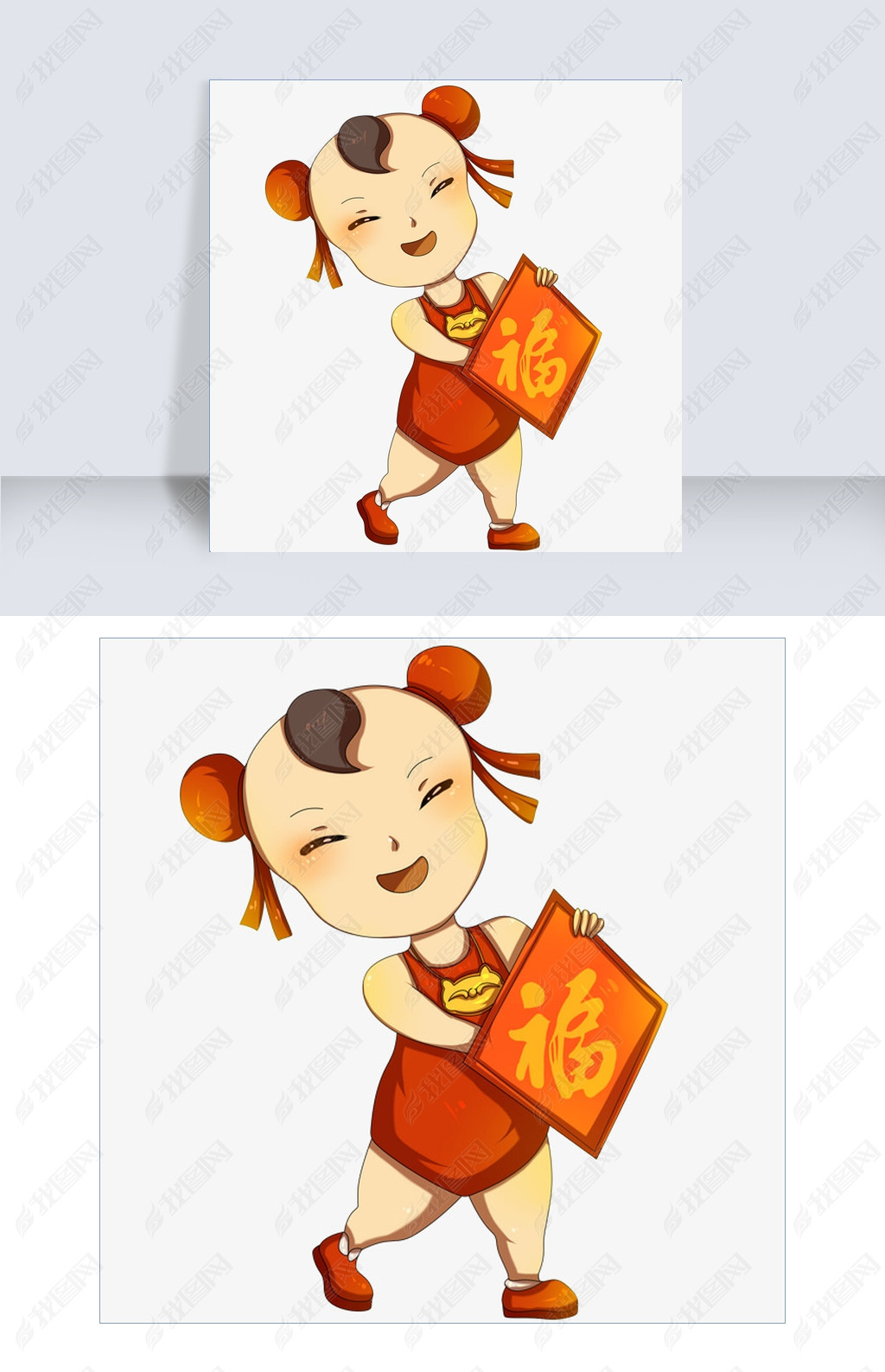 原创手拿福字的笑脸年娃版权可商用