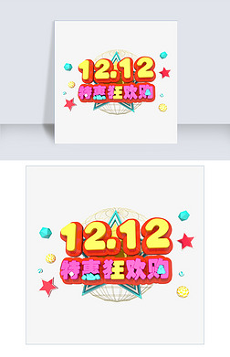 12.12ػݿ񻶹3D