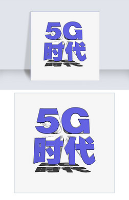 5Gʱɫǧԭ3D