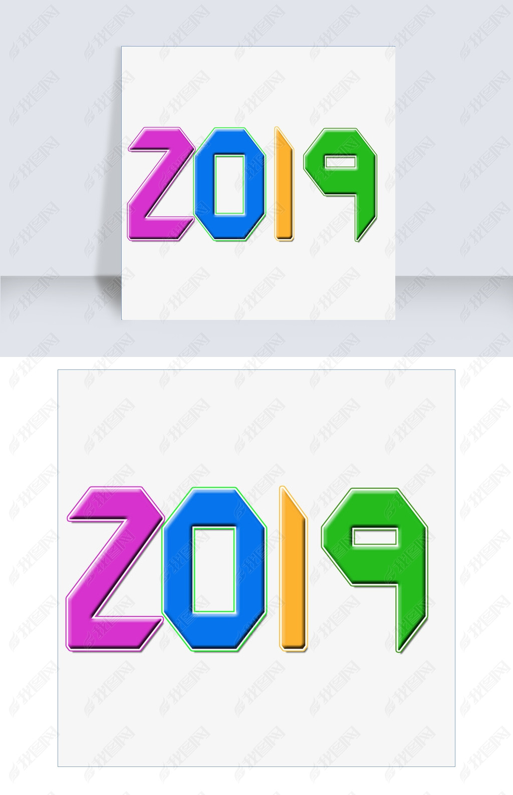 ɫ2019ͼ