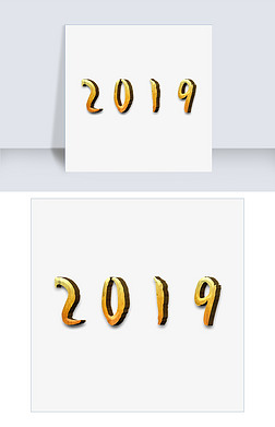 ǧԭ2019