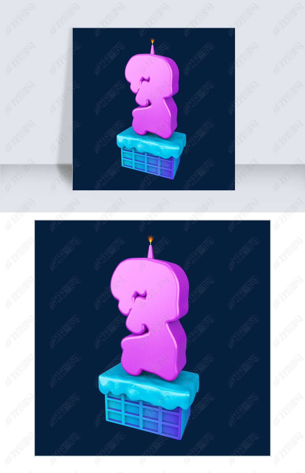 卡通立体炫酷生日蜡烛倒计时数字3
