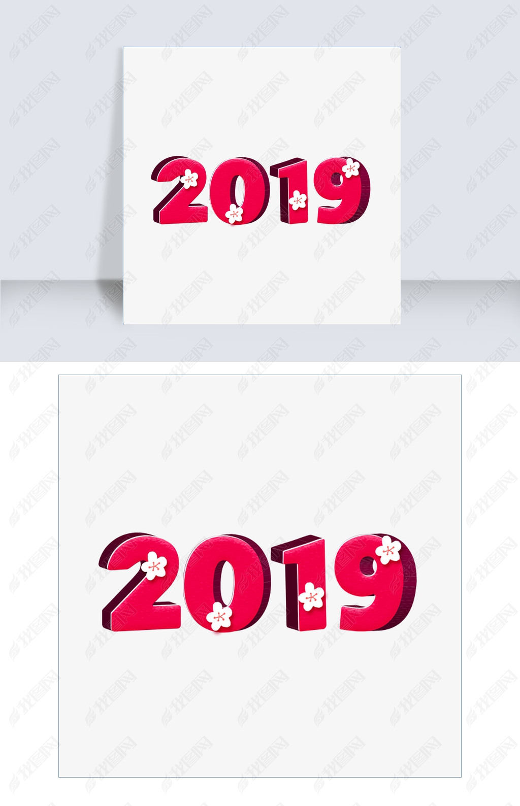 2019괺ںɫϵ3D2019