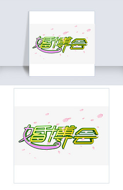 鲩logo