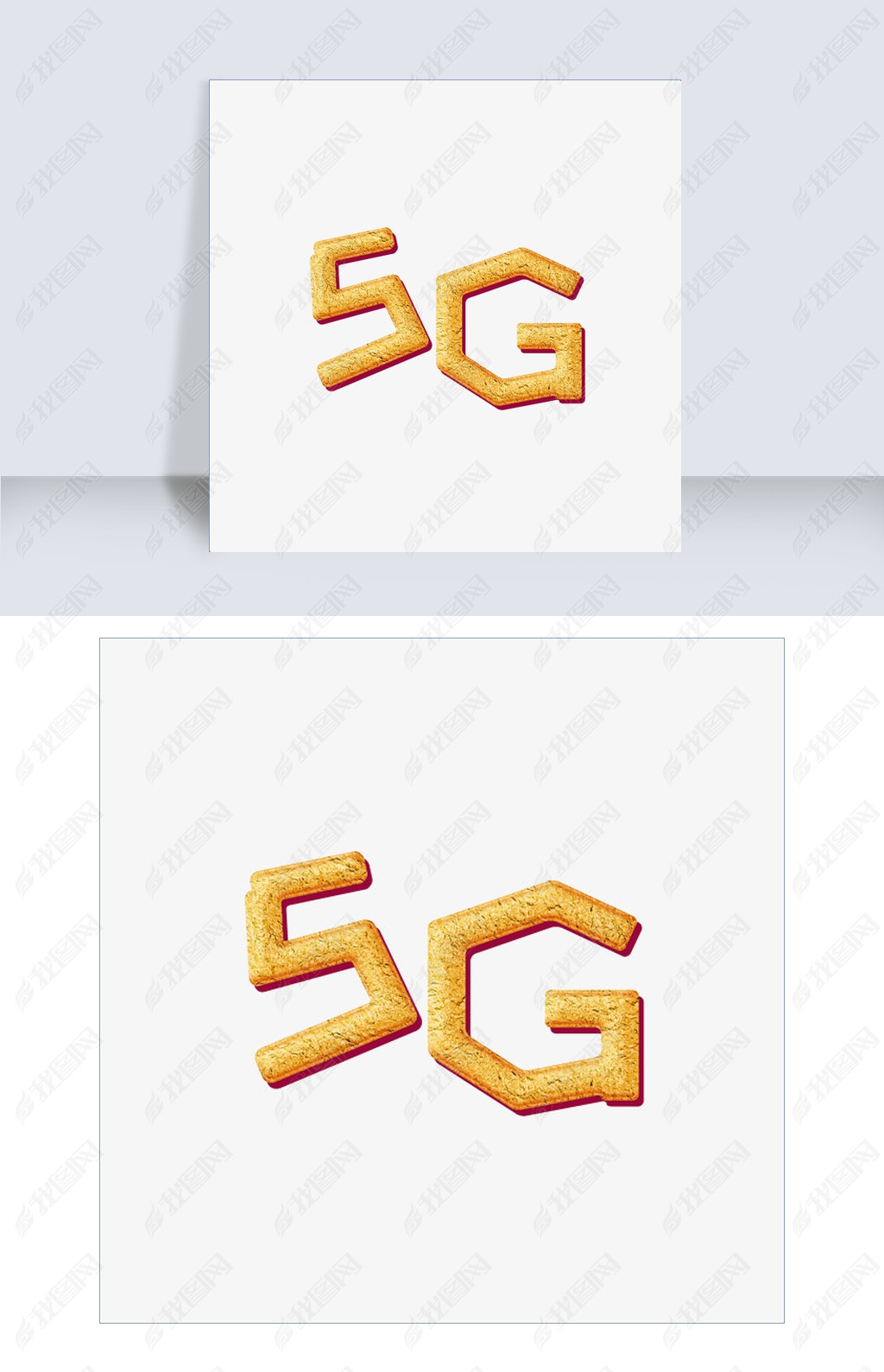 5Gʱͨ