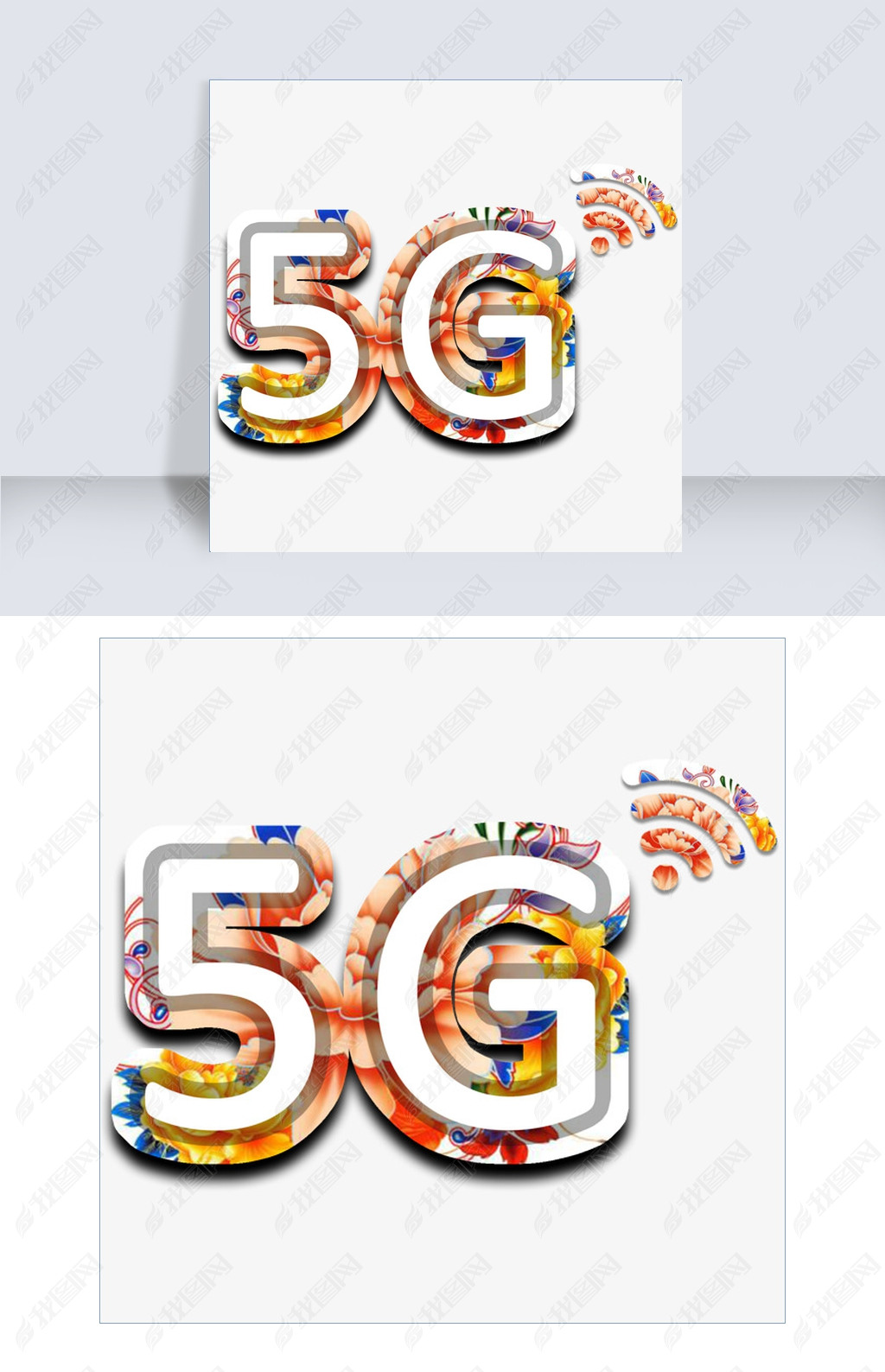 5gʱ