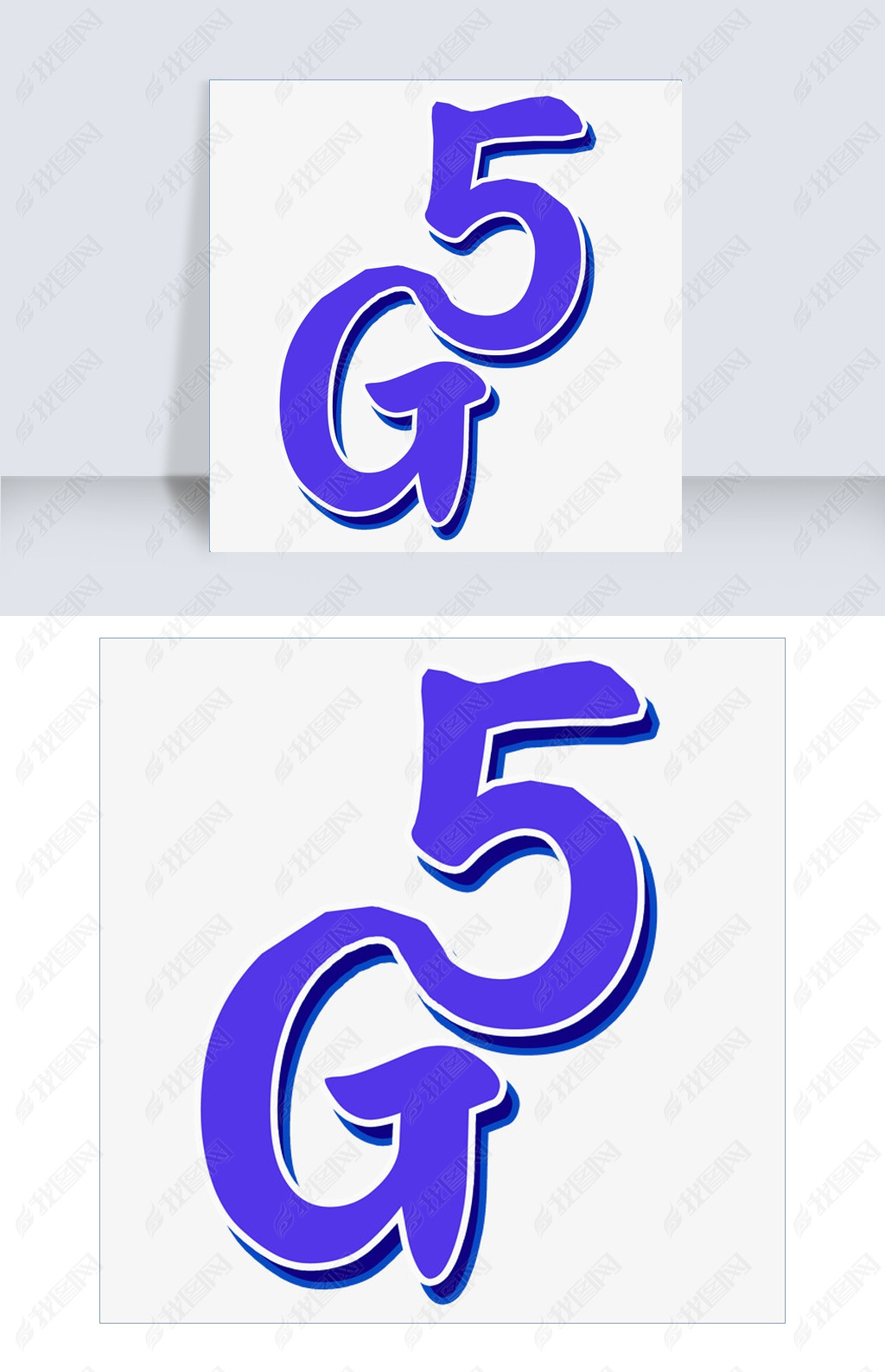 5gɫ