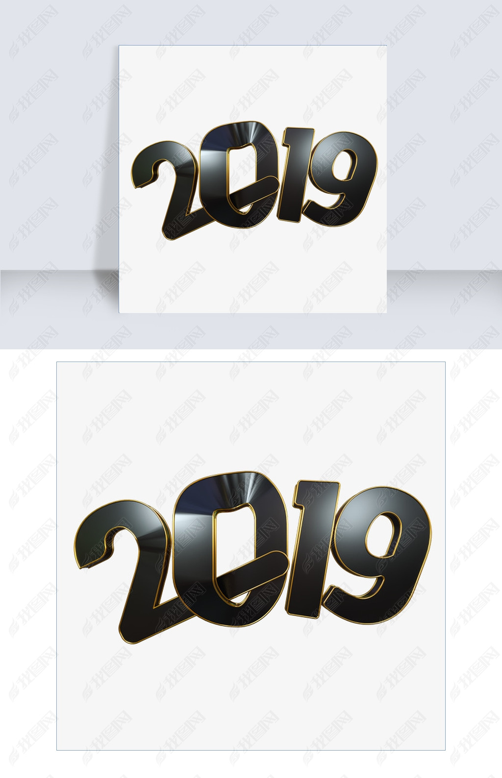 2019PNG