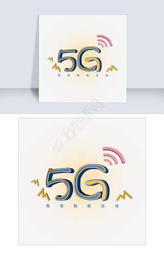 5G   ͨѶ Ϣ