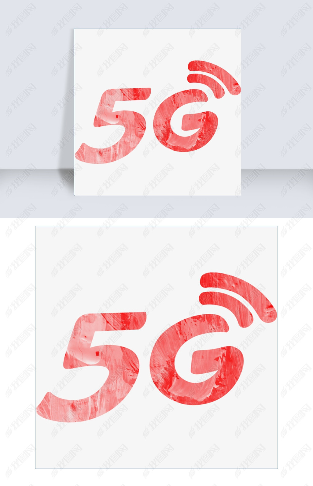 5Gʱ