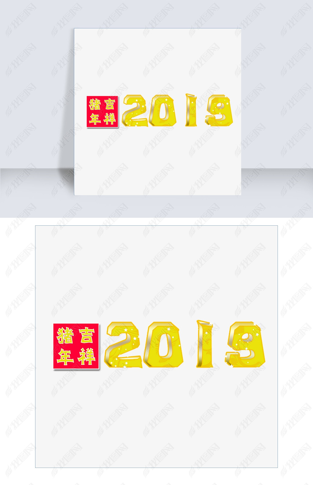 꼪2019