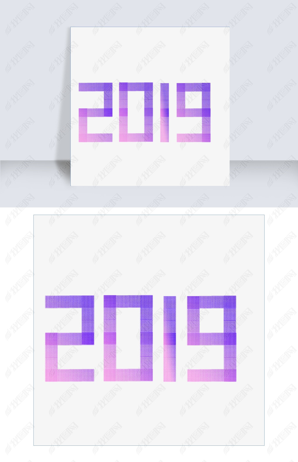 2019