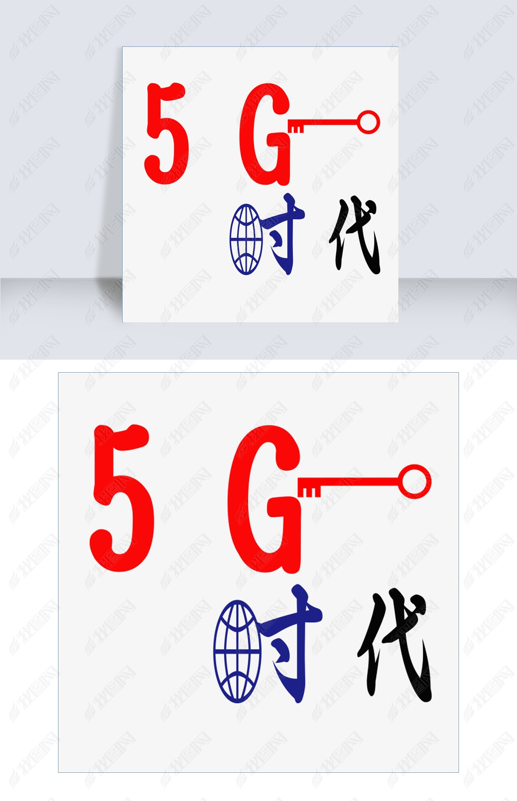 5Gʱ