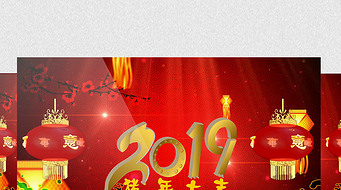 2019Ƭͷ󼪻Ӱģ