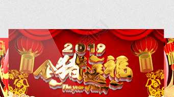 2019괺ƵƬͷ